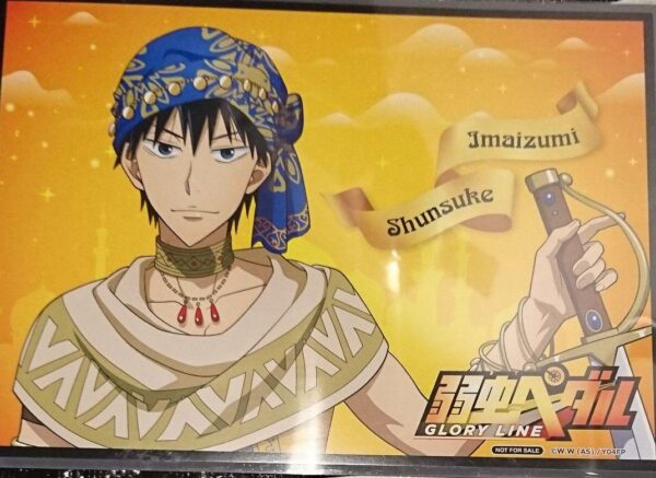 Yowamushi Pedal Collaboration Cafe Imaizumi Placemat F/S-M501 from japan Rare  G