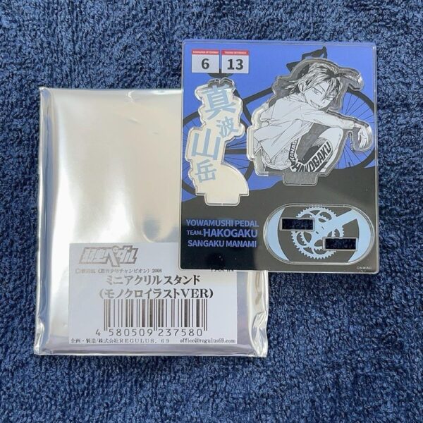 Manami Mountain Mini Acrylic Stand Super Yowamushi Pedal Exhibition Monochrome I