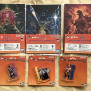 Godzilla-1.0 Ichibankuji E Prize G F/S-M503 from japan Rare  Good condition F/S-