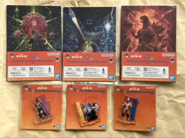 Godzilla-1.0 Ichibankuji E Prize G F/S-M503 from japan Rare  Good condition F/S-