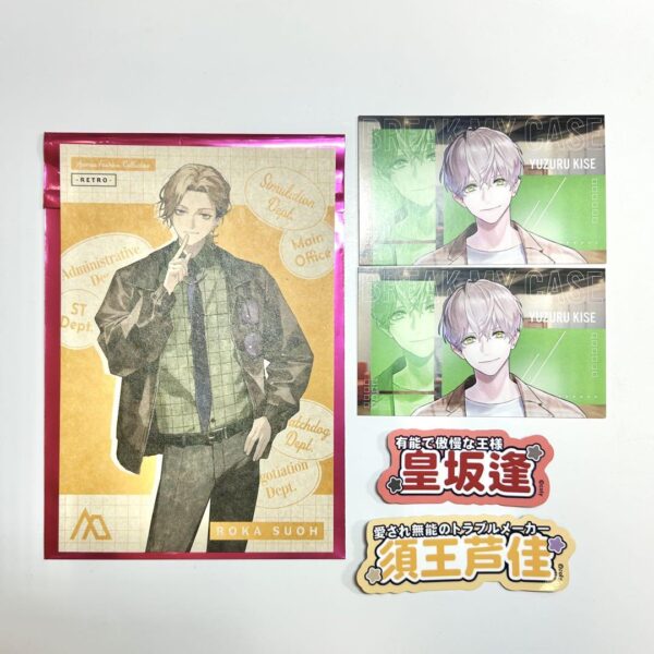 Bremai Postcard Agf Name Sticker Bonus Jyose Kosaka Suo F/S-M501 from japan Rare