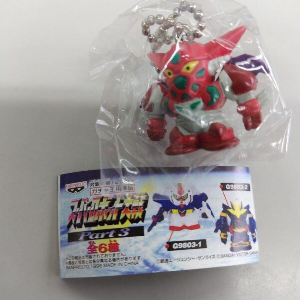 Gashapon Super Robot Wars Part 3 G9803-4 Getter F/S-M503 from japan Rare  Good c