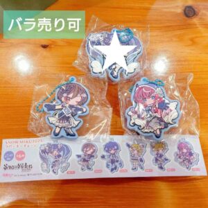 Snow Miku2025 Miku Hatsune Rubber Keychain Gacha F/S-M501 from japan Rare  Good