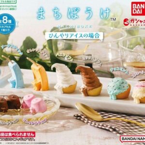 商品