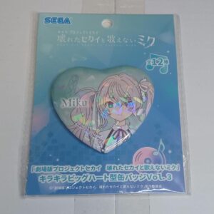 Project Sekai The Movie: Glittering Big Heart Shaped Can Badge Knee Garbage F/S-