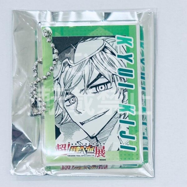 Super Yowamushi Pedal Exhibition Osaka Lottery Prize D Acrylic Keychain Pheasant