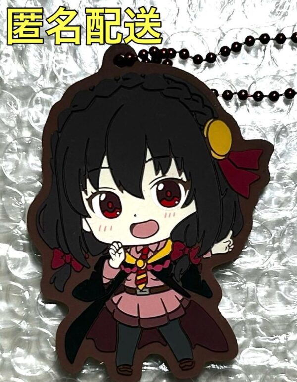 Konosuba Yun Rubber Mascot Keychain F/S-M503 from japan Rare  Good condition