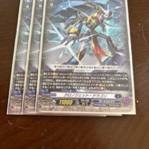 Chrono Jet Dragon 3 Pieces Set F/S-M503 from japan Rare  Good condition
