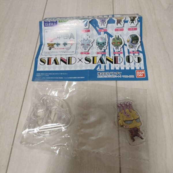 Jojo Gacha Hermes F/S-M503 from japan Rare  Good condition