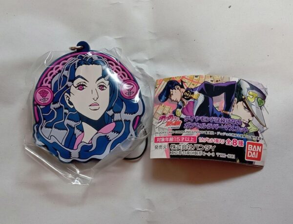 Jojo'S Bizarre Adventure Rubber Mascot Yamagishi Yukako F/S-M503 from japan Rare