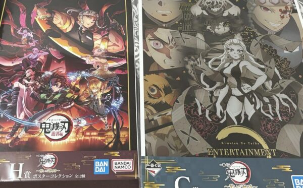 Demon Slayer Ichibankuji Set F/S-M501 from japan Rare  Good condition