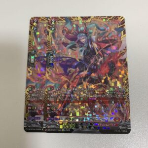 Draglitter Dilgarm Ffr 2 Pieces Vanguard F/S-M503 from japan Rare  Good conditio