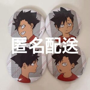 Haikyu Kuroo Tetsuro Can Badge Childhood F/S-M501 from japan Rare  Good conditio