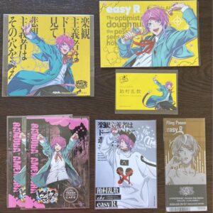 Hypnosis Microphone Flingposse Amemura Random Number F/S-M501 from japan Rare  G