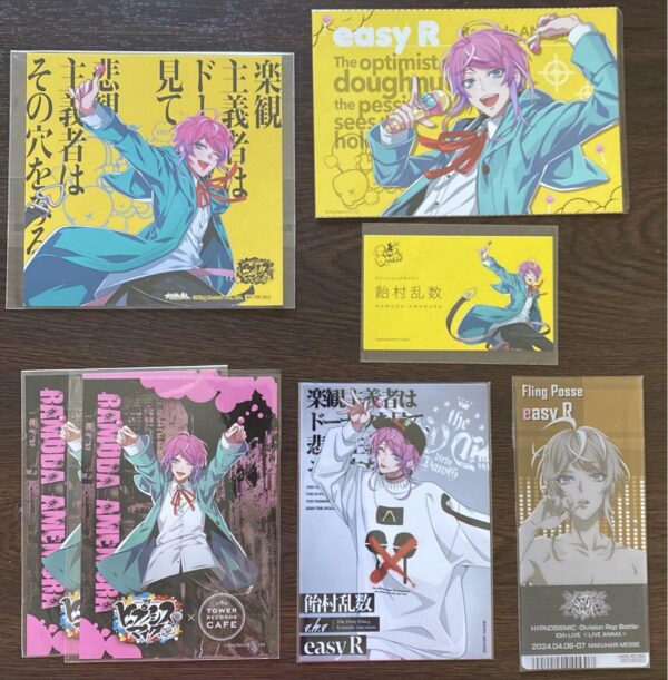 Hypnosis Microphone Flingposse Amemura Random Number F/S-M501 from japan Rare  G