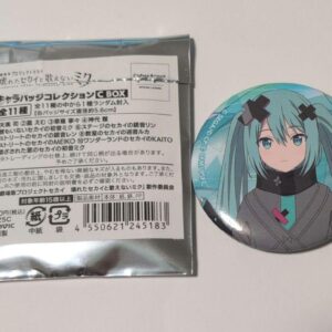Project Sekai Movie: Character Badge Collection Miku Can F/S-M501 from japan Rar