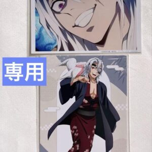 Uzui Tengen Demon Slayer Pillar Rehearsal Edition Bromide Tobu Zoo Postcard F/S-
