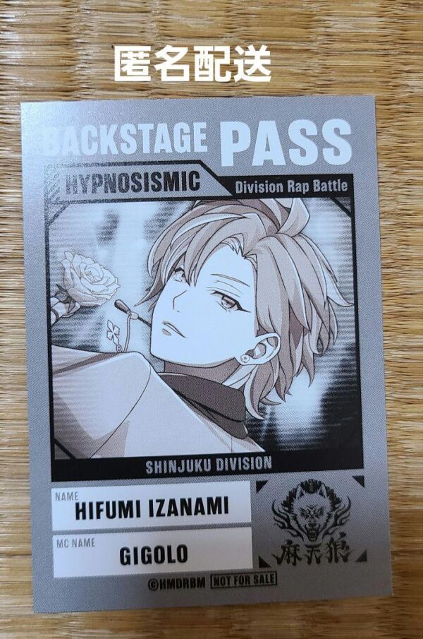 Hypnosis Microphone Backstage Passcard Isai Kaku Ichijisan Animate F/S-M501 from