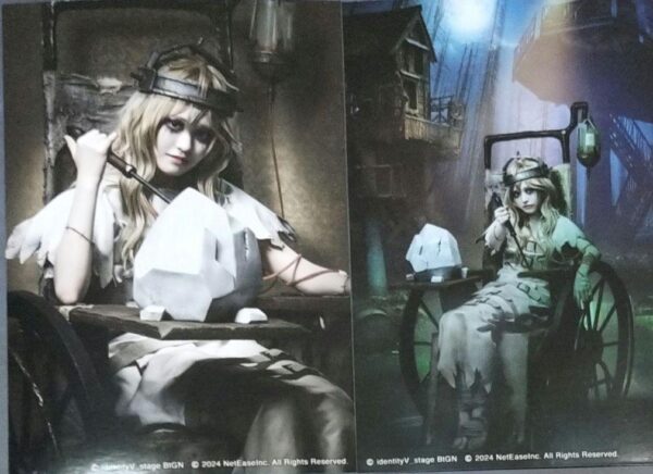 V-Personal Stage Bromide Galatea F/S-M501 from japan Rare  Good condition