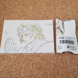 Pillar Exhibition Block Keychain Postcard Uzui Tengen Demon Slayer 2 F/S-M501 fr
