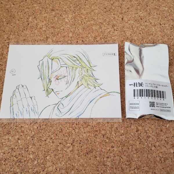 Pillar Exhibition Block Keychain Postcard Uzui Tengen Demon Slayer 2 F/S-M501 fr