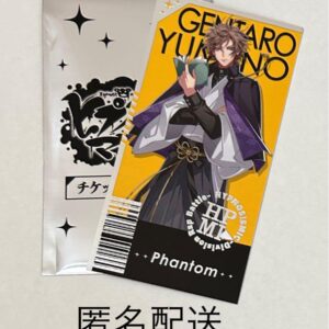 Hypnosis Microphone Matsumoto Kiyoshi Ticketcard Yumeno Gentaro F/S-M501 from ja