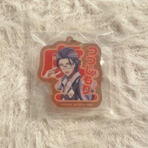 Hypnotic Ichibankuji Aurora Acrylic Charm F/S-M501 from japan Rare  Good conditi