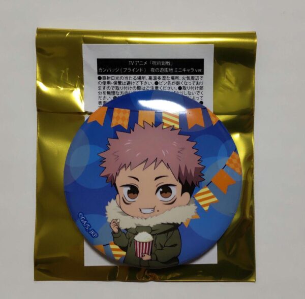 Jujutsu Kaisen Cosmo World Can Badge Night Amusement Park Mini Character Ver. It