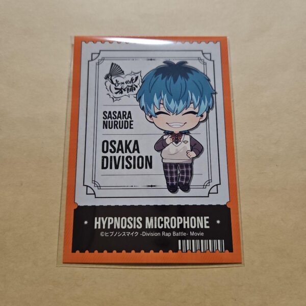 White Glio Wood Sticker Lawson F/S-M501 from japan Rare  Good condition