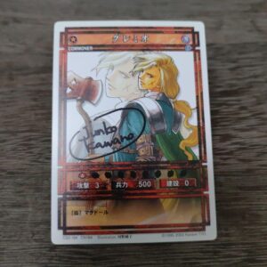 Fantasy Suikoden Card Gremio Sign F/S-M501 from japan Rare  Good condition