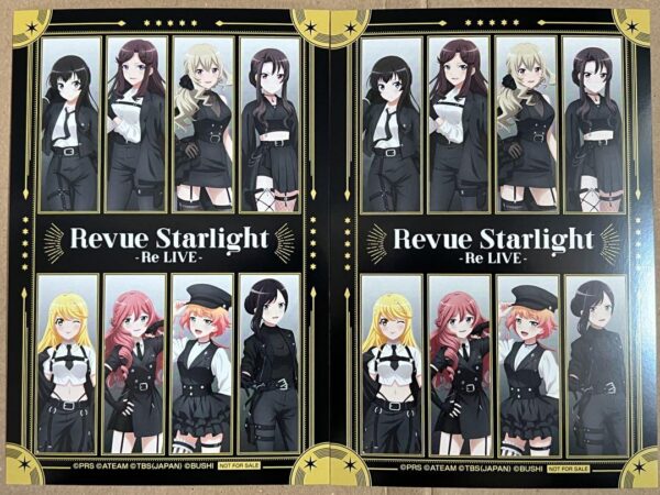 Starlight Starrira Medicos Venue Limited Bonus Postcard F/S-M501 from japan Rare