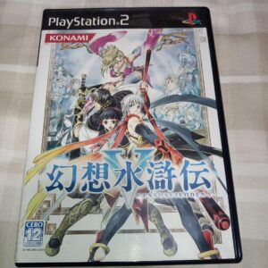 Konami Fantasy Suikoden Ps2 F/S-M501 from japan Rare  Good condition