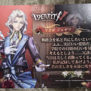 Personality V Identityv Photographer Joseph Postcard F/S-M501 from japan Rare  G