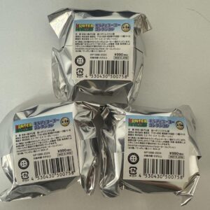 Hunter Killua'S Yo-Yo Collection Set Of 3 F/S-M503 from japan Rare  Good conditi
