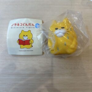 Nora Neko Gundan Part 3: Hansei Soaked Wet F/S-M503 from japan Rare  Good condit