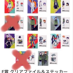 Ichibankuji Gundam Zeke Axe Prize F Clear File Sticker 9 Types F/S-M503 from jap
