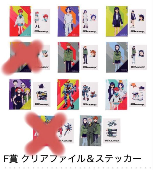Ichibankuji Gundam Zeke Axe Prize F Clear File Sticker 9 Types F/S-M503 from jap