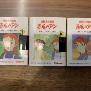 Unread Kabaya World Masterpiece Theatre Anne Of The Red Gable Mini Picture Book