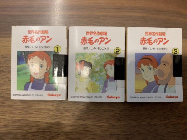 Unread Kabaya World Masterpiece Theatre Anne Of The Red Gable Mini Picture Book