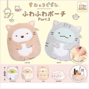 Sumikko Gurashi Fluffy Pouch 2 Gacha F/S-M503 from japan Rare  Good condition