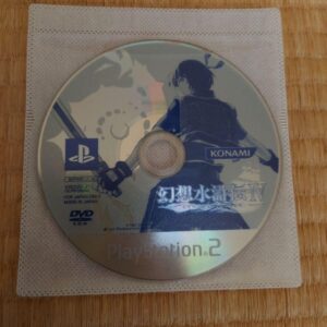 Genso Suikoden Iv No Package Manual F/S-M501 from japan Rare  Good condition