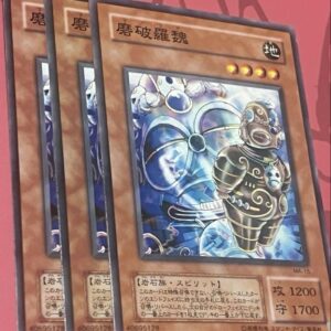 Framed Luo Wei F/S-M503 from japan Rare  Good condition