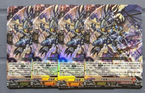 Four Sheets Of The Enchanted Dragon Duistilla F/S-M503 from japan Rare  Good con