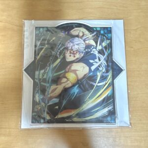Demon Slayer: Kimetsu No Yaiba: All-Intensive Exhibition: Mugen Train Edition, B