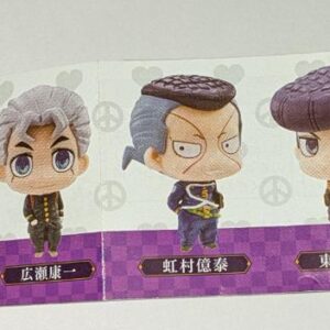 Jojo Gacha Instruction Manualin Bulk And Save 100 Yen From The Second One Onward