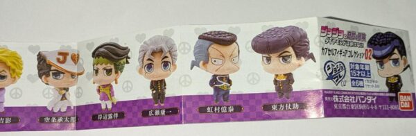 Jojo Gacha Instruction Manualin Bulk And Save 100 Yen From The Second One Onward