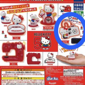 Gacha Nostalgic Item Miniature Collection 2 Camera Sanrio Hello Kitty F/S-M503 f