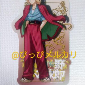 Novelty Tokyo Revengers Sano Mikey Stationery Cafe Bonus Drink Tag F/S-M501 from