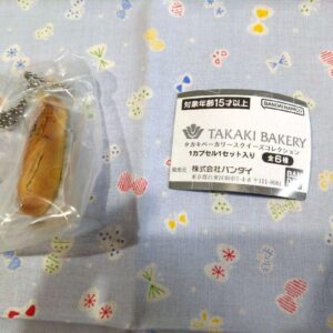 Takaki Bakery Squeeze Collection Gacha Gashapon Stone Oven Buttal F/S-M503 from