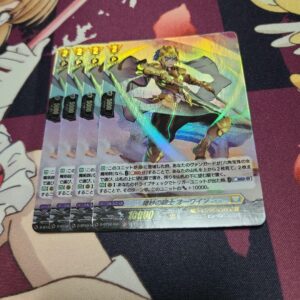 Vanguard: The Delicate Knight, Owine 4 Pieces H F/S-M503 from japan Rare  Good c